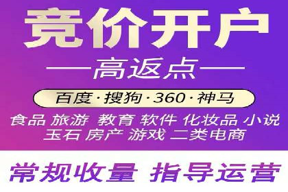 用户心理洞察：信息流推广的五大成功案例分析